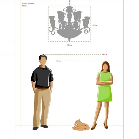 Потолочная люстра Chiaro Версаче 254015416