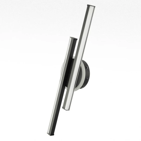 Настенный светильник светодиодный с выключателем Citilux Trent CL203521