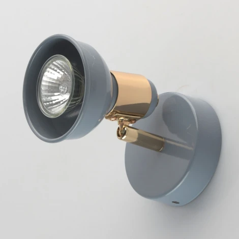 Спот DeMarkt Хоф 552020101