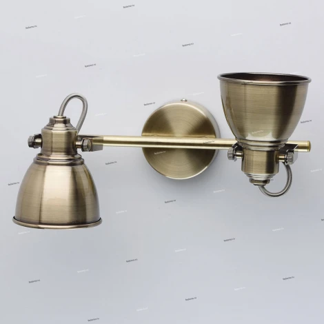 Спот DeMarkt Ринген 547020502