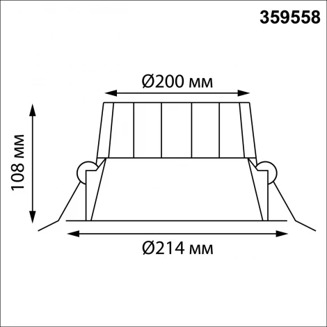 Светильник светодиодный встраиваемый Novotech Clara 359558 черный с переключателем цв. температуры IP44 LED 40W 220V 3000К\4000К\6000К