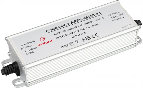 Блок питания ARPV-48150-A1 (48V, 3.13А, 150W) (Arlight, IP67 Металл, 3 года) 034689
