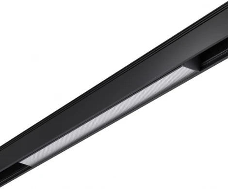 Трековый светильник Novotech Shino 358521