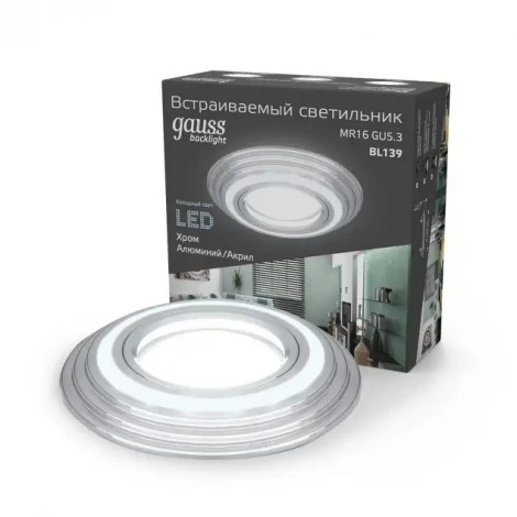 Встраиваемый точечный светильник Gauss Backlight BL139 (220V, круглые)