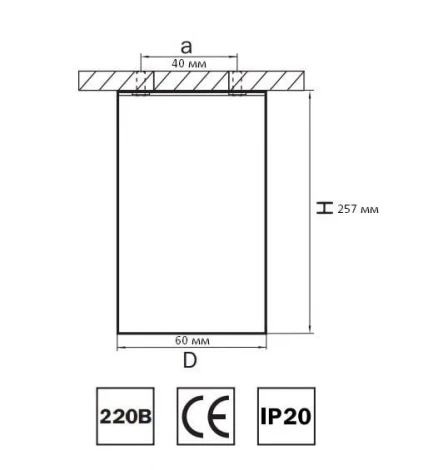 Накладной точечный светильник Lightstar Rullo 214497 (220V)