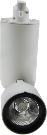 Трековый светильник Kink Light Треки 6486,01