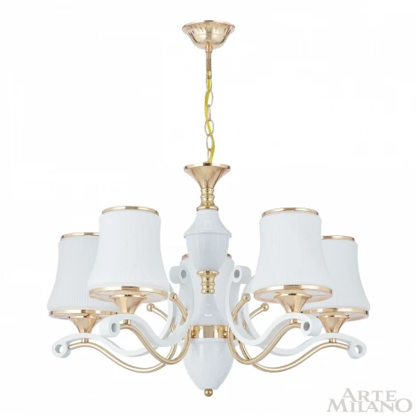 Подвесная люстра Arte Milano Florentia-3987 303987/5 Wh/Gd (220V, на цепи)