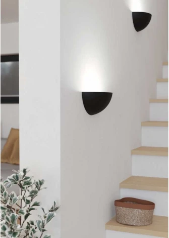 Настенный светильник Eglo Tanura 900343 (220V)