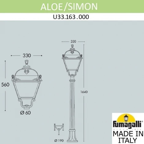 Наземный фонарь Fumagalli Simon U33.163.000.AXH27 (220V, IP55)