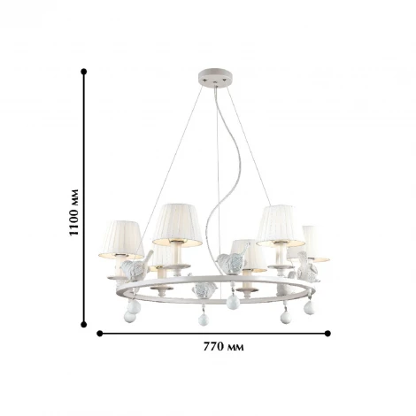 Подвесная люстра Favourite Vogel 1705-6P (220V, подвески, на тросе, птички)