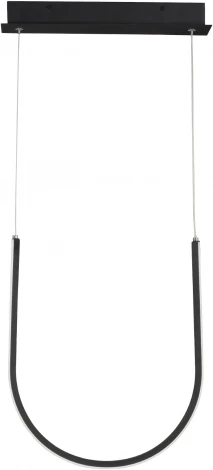 Подвесной светильник светодиодный V4682/1S Vitaluce (220V, на тросе)