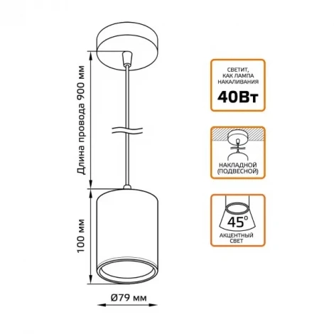 Подвесной светильник Gauss Overhead HD039 (LED, 220V, на проводе, круглые)