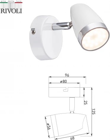 Спот Rivoli Kelly 6155-701