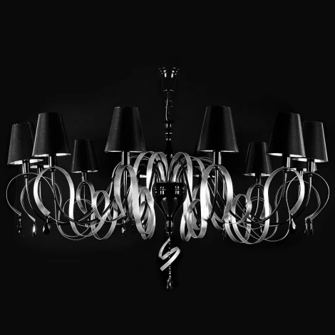 Подвесная люстра Maytoni Intreccio ARM010-12-R