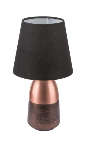 Интерьерная настольная лампа Globo Eugen 24135K