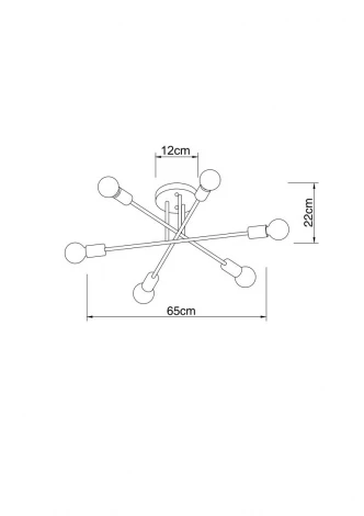 Потолочная люстра на штанге Arte Lamp Alastor A5435PL-6WH (220V)