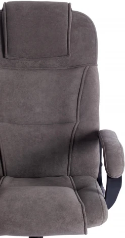 Кресло BERGAMO хром (22) флок , серый, 29 Tetchair 19374