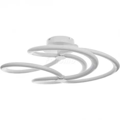 Потолочная люстра IDLamp Urbanus 414/X4PF-LEDWhite