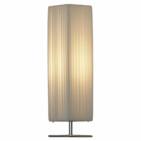 Интерьерная настольная лампа Lussole Garlasco LSQ-1504-01