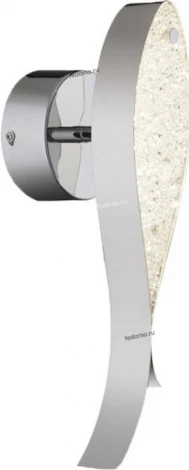 Globo Doremix 56130-8W