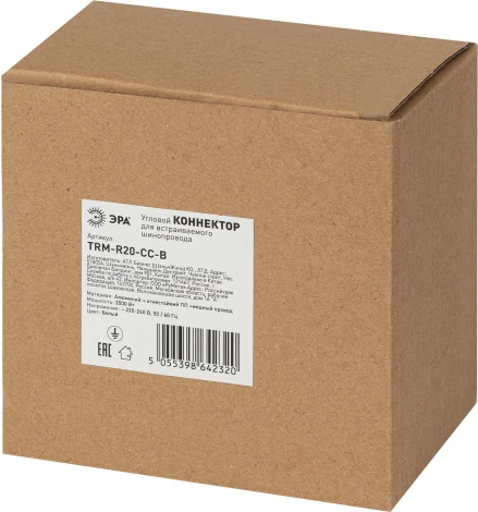 Коннектор угловой ЭРА Nova TRM-R20-CC-B