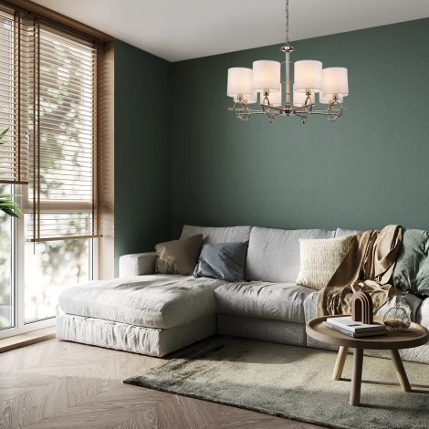 Подвесная люстра Moraine 10167/8PL E14*40W Nickel (220V, на цепи)