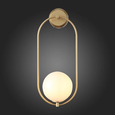 Бра ST Luce Penolo SL1118.201.01 (220V, шар)