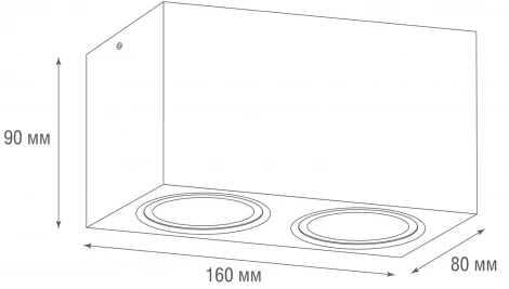Накладной светодиодный светильник GU10 черный, без лампы Donolux Basis DL18613SQ2B