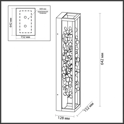 Настенный светильник Odeon Light Bild 5065/23WL черный/золото/металл/металл LED 1*23W 4000K