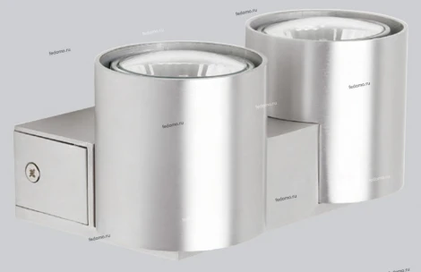 Бра Brilliant Izon G90332/21