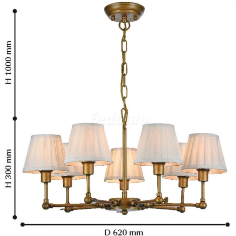 Подвесная люстра Favourite Gambas 2030-7P