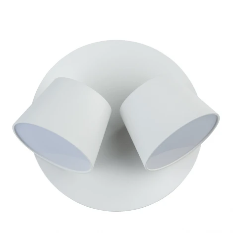 Спот DeMarkt Хартвиг 717020802