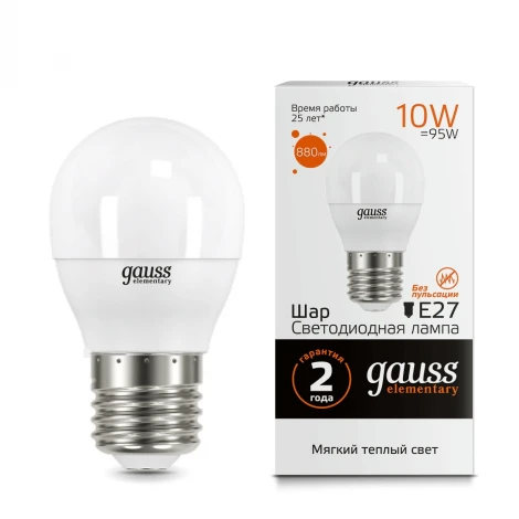 Лампочка светодиодная E27 10 Вт 880 lm 3000K теплое желтое свечение Gauss Elementary 53210
