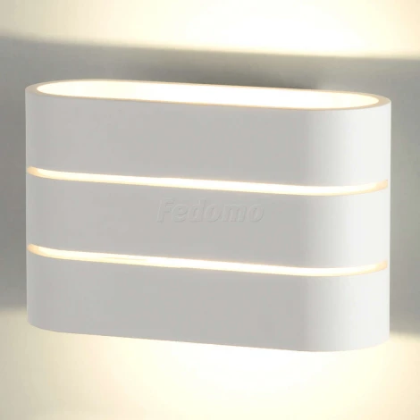 Настенный светильник Elektrostandard Light Line MRL LED 1248 белый (220V)