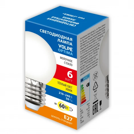 Лампочка светодиодная филаментная Volpe LED-G45-SLF LED-G45-6W/3000K/E27/FR/SLF