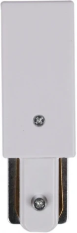 Питание боковое Reluce RL 06041 track rail spares WT