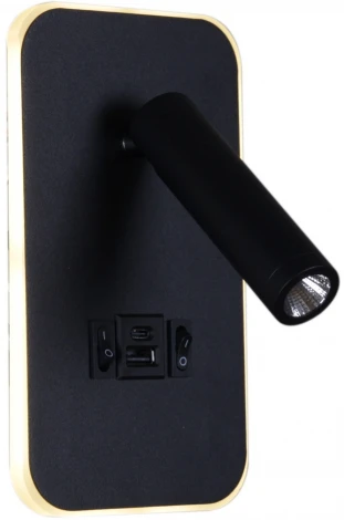 Настенный светильник светодиодный Reluce 86204-9.2-001KT LED12W+USB BK (220V, выключатель)
