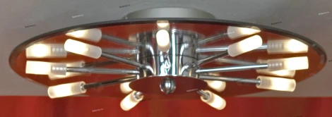 Потолочная люстра Lussole Catania LSQ-8817-09