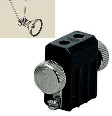 Трековое крепление Paulmann Wire System 97845