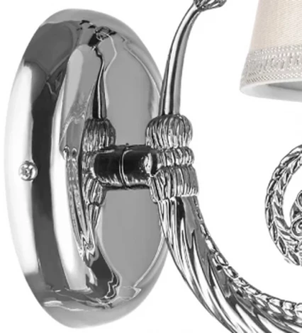 Бра Lightstar ENGENUO 779504