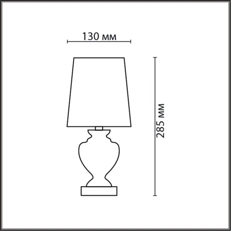 Настольная лампа Lumion Bianka 8163/1T белый, керамика/текстиль E14 1*40W 220V (выключатель)