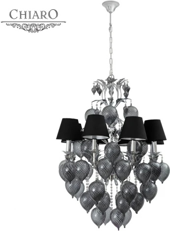 Подвесная люстра Chiaro Федерика 379016408