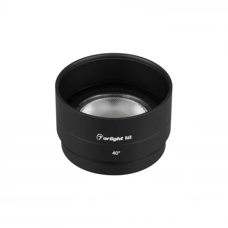 Насадка с фиксированным углом LGD-ARTIFACT-LENS-R65 (BK, 40 deg) (Arlight, Металл) 057127