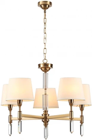 Потолочная люстра на штанге Odeon Light London 4894/5 (220V, на цепи)