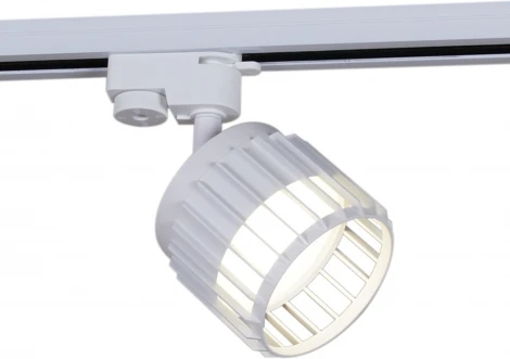 Трековый светильник однофазный Reluce 53018-9.3-001MN GX53 WT (220V)