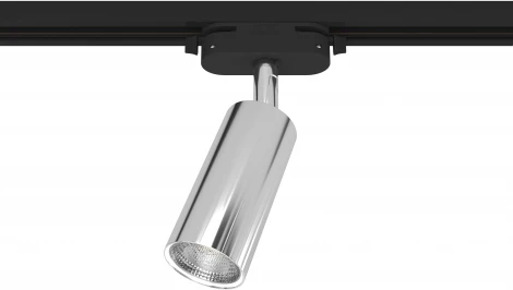 Трековый светильник однофазный 220V Ritter Artline 59877 4