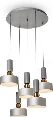 Подвесной светильник Maytoni Void MOD030PL-05GR (220V, на проводе, круглые)