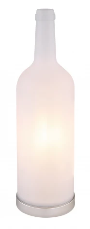 Интерьерная настольная лампа Globo Levito 28048-12