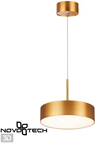 Подвесной светильник Novotech Over 358763 (LED, 220V, на проводе, круглые)