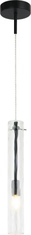 Светильник подвесной/настенный Stilfort Perfecto Light 2193/02/01PW (220V, круглые)